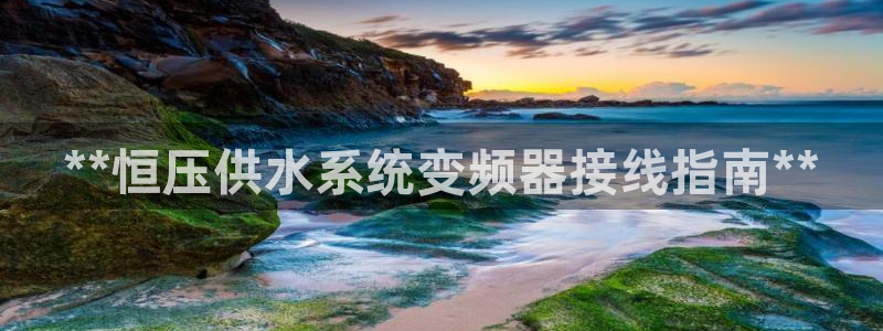 球友会登录地址