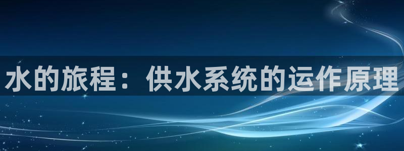 球友会官网登录入口网址