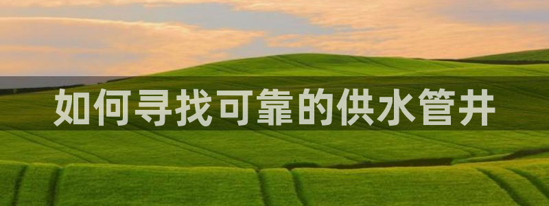 球友会聚餐发言稿简短