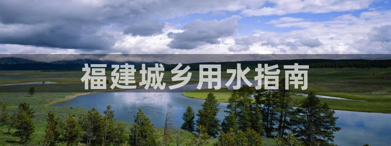 球友会体育官网