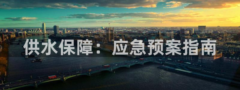 球友会登录网站