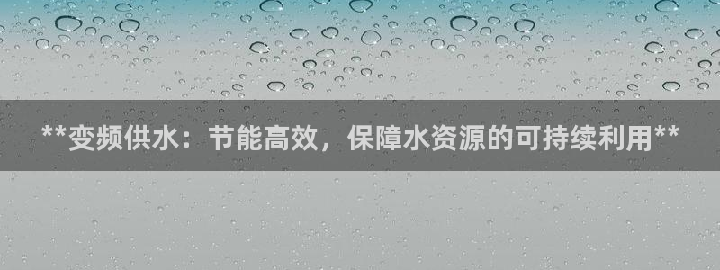 球友会FIFA22比赛是否能随机超控