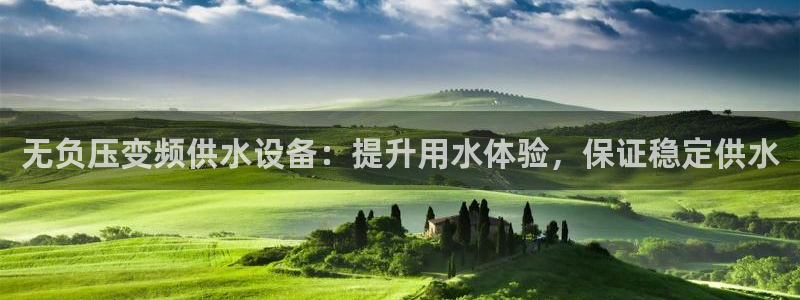 球友会首页