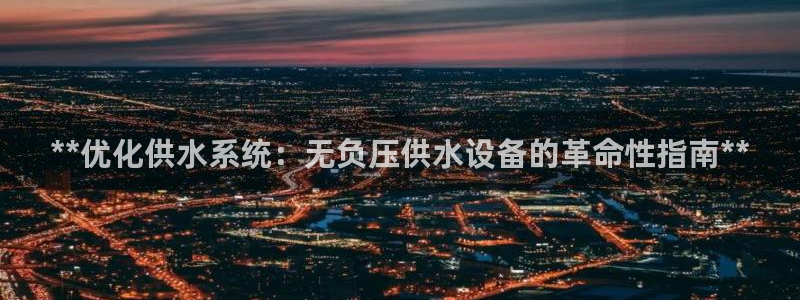 关键词