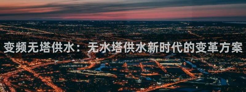 球友会台球俱乐部官网