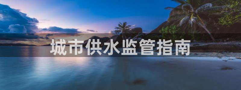 球友会比尔森胜利塔波斯科