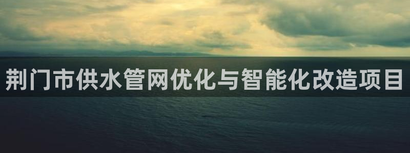 球友会logo