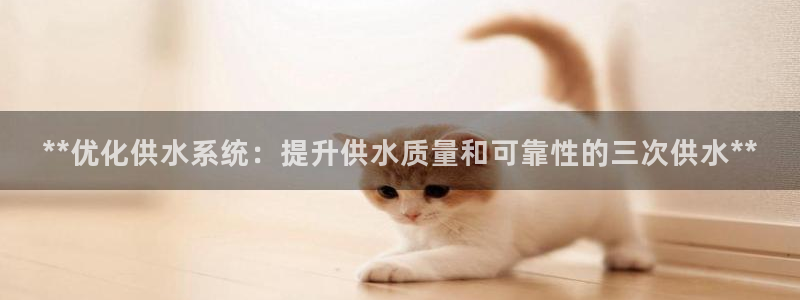 球友会登录网站