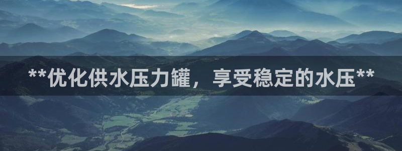 球友会登录网站怎么登录