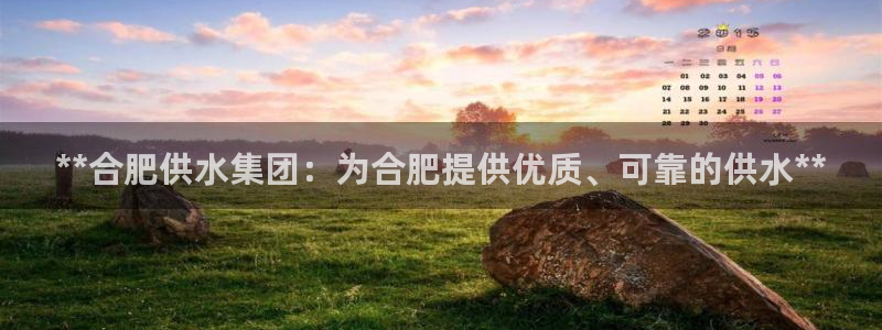 球友会QY