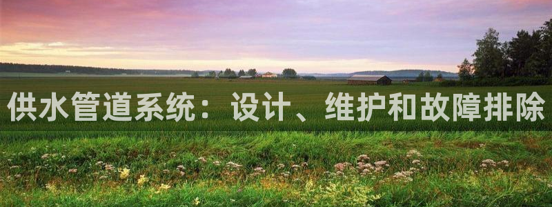 球友会提现不到账