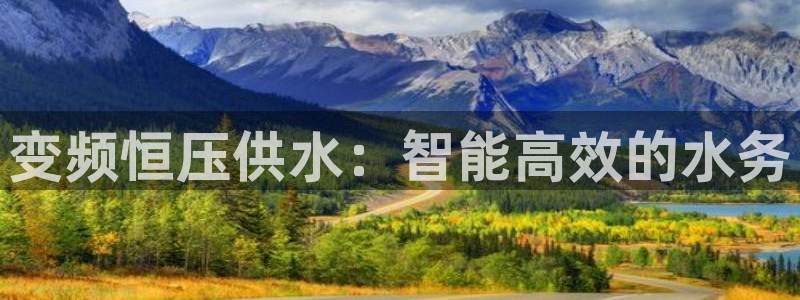 球友会登录球友会官网