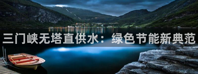 球友会聚餐发言