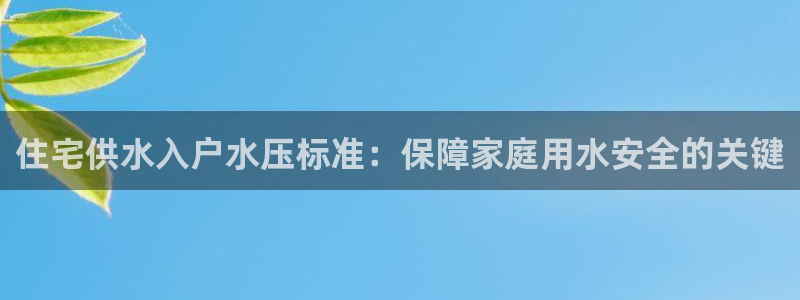 球友会官方网站入口