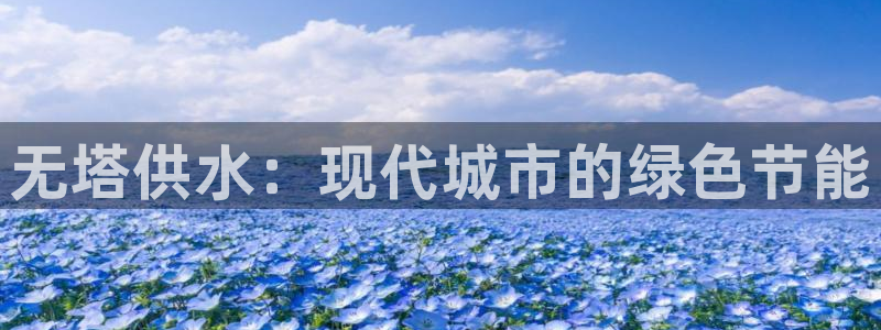 球友会app下载QY