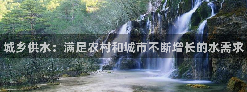 球友会app介绍