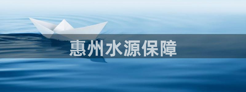 球友会友谊赛7月28日曼联阿森纳