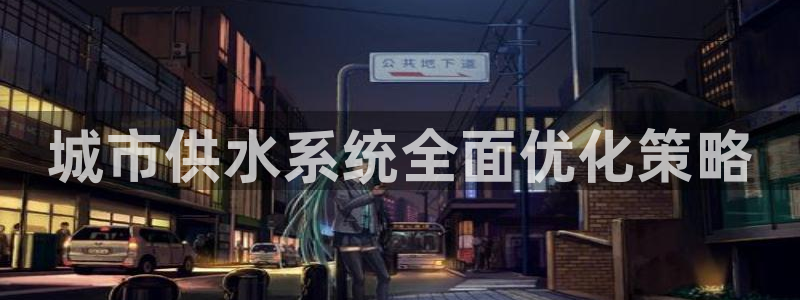 球友会体育app下载官网苹果