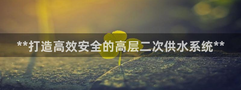 球友会友谊赛7月28日曼联阿森纳