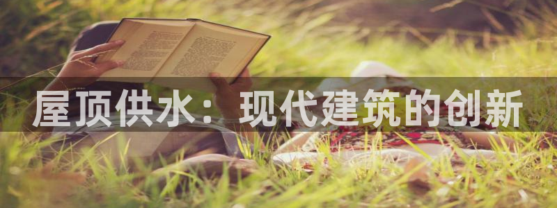 球友会网站多少