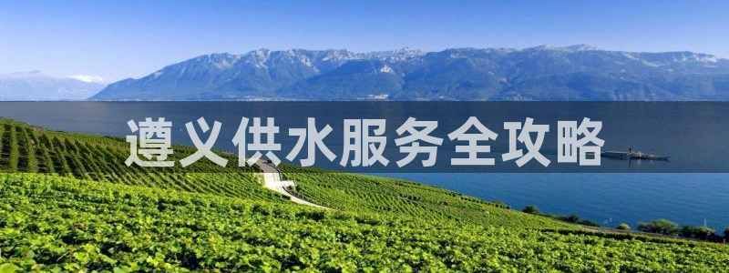 球友会体育app下载安卓手机