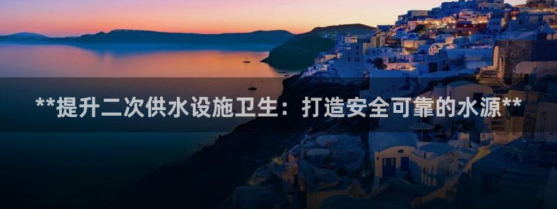 球友会提现不到账