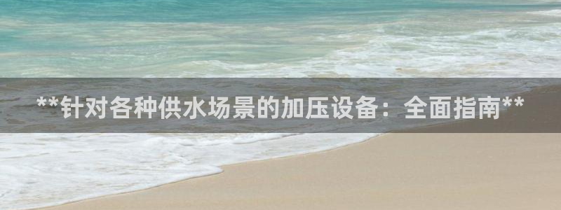 球友会聚餐发言怎么说