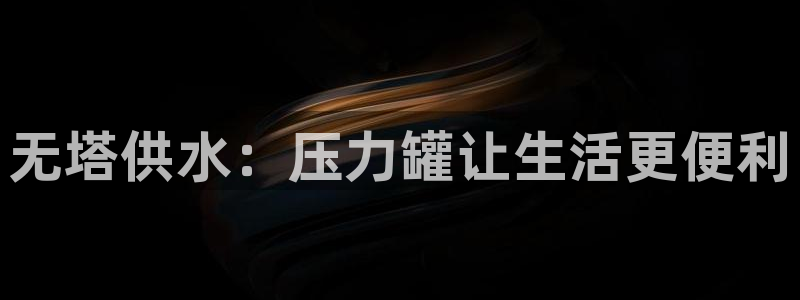 球友会在线登录