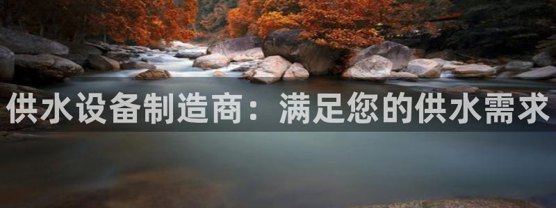 球友会体育app下载官网安卓