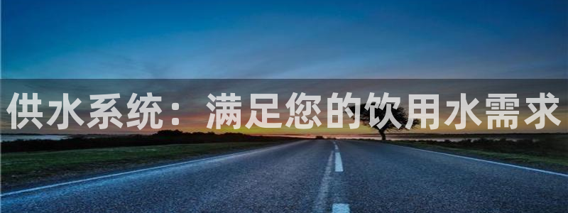 球友会体育app下载安卓