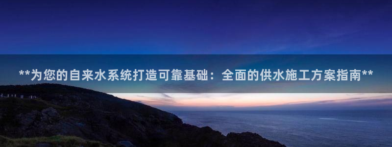 球友会qyh