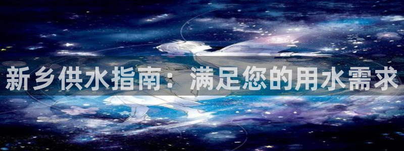 球友会能提现吗