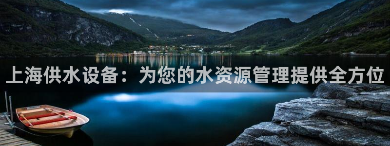 球友会破解码