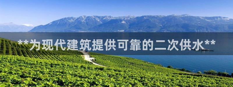 球友会地址