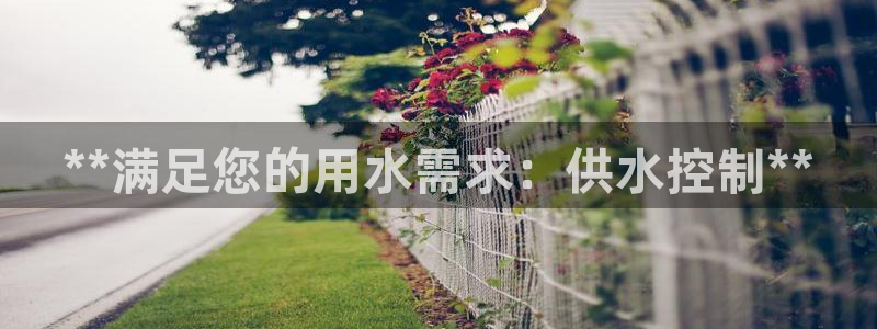 球友会app下载QY