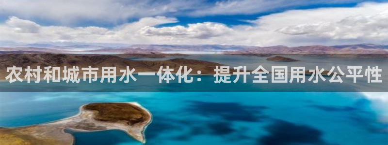 球友会登录球友会官网