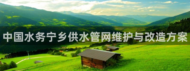 球友会体育app下载安卓手机