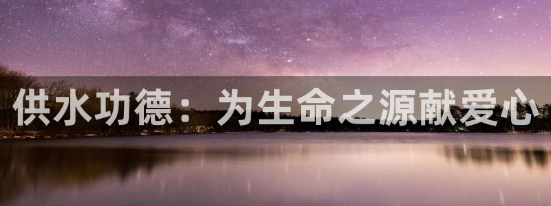 球友会提现