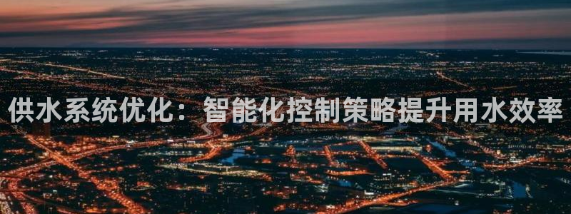 球友会app官网下载安卓