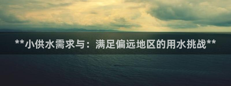球友会提现游戏平台抽查