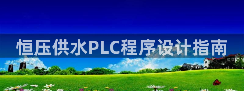 球友会娱乐