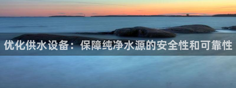 球友会官网入口在哪里