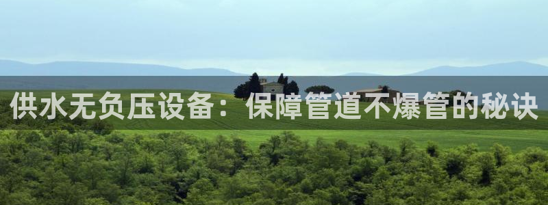球友会友谊赛赛程