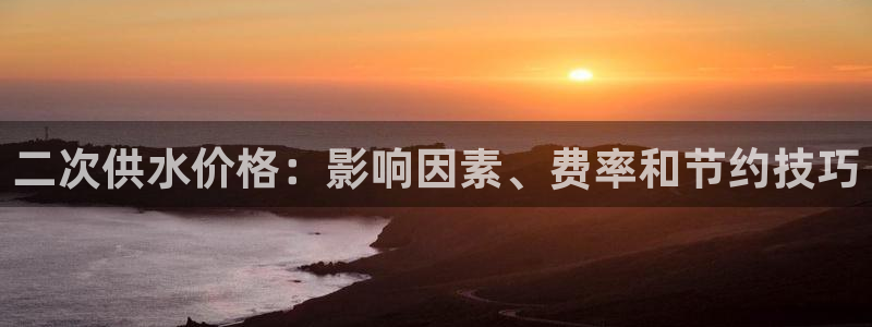 球友会app官网下载