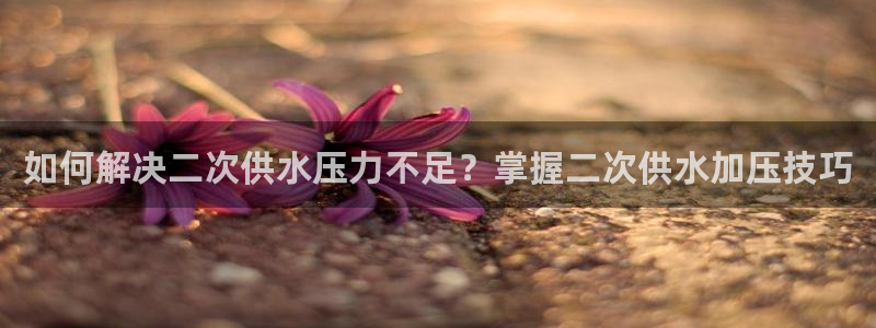 球友会官方网站
