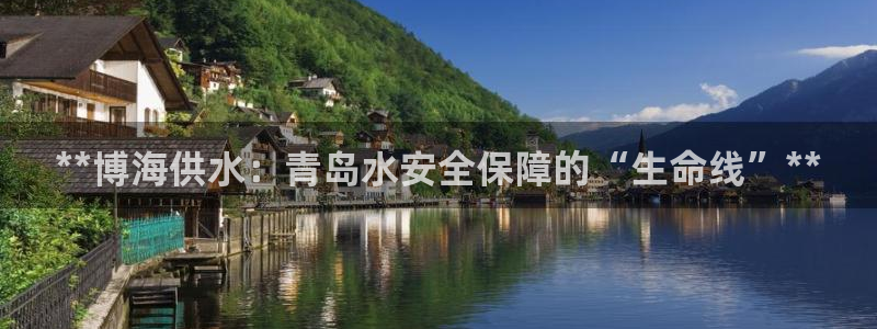 球友会官方网站下载