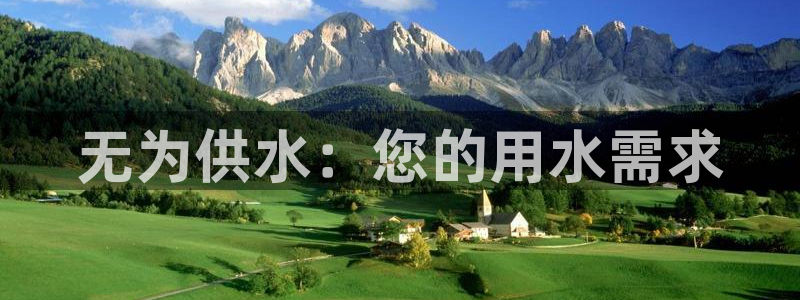 球友会台球俱乐部官网
