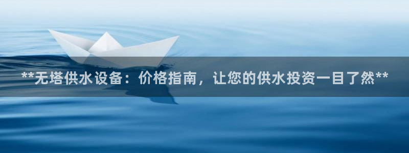 球友会体育app下载安卓最新版