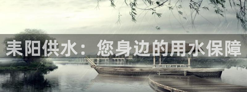 球友会聚餐发言