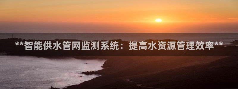 球友会app干啥的啊